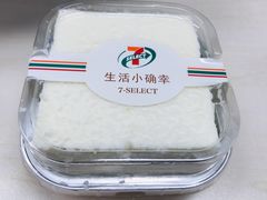 -711便利店(安贞桥胜古南里店)