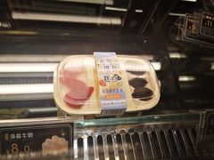 -采蝶轩(翠华店)