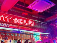 -贰麻酒馆(1912店)