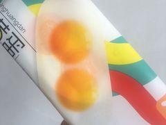 -盒马鲜生(首义店)