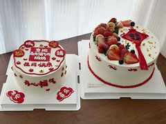 -勒甜LO CHO·定制低糖代糖纯动物奶油生日蛋糕(新开路店)