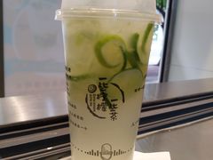 一些泰柠薄荷水-一些柠檬一些茶(西村店)