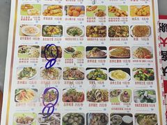-智香甜品店
