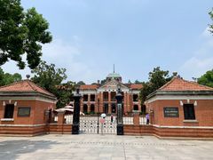 -辛亥革命博物院北区