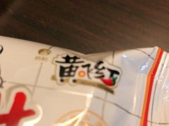 -盒马鲜生(宝地店)