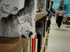 -茑屋书店(天目里店)