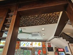 -凌记(泮塘路店)