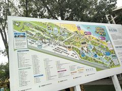 -南戴河国际娱乐中心