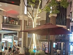 -KAOTOWN烤堂•烧烤(海汇港店)