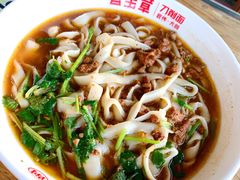 -晋宝章大同刀削面(月坛店)