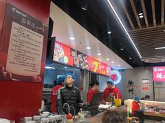 -古彭7只羊·招牌白串·碳锅羊肉旗舰店