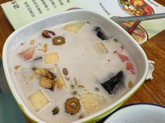 -老何家后安粉·糟粕醋海鲜火锅(三亚湾椰梦长廊店)