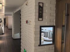 -沈灶河豚宴·河豚融合餐厅(汉中路店)