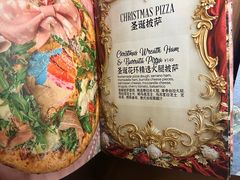 -IL TEATRO 精品意大利餐厅