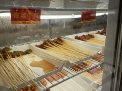 -袁记串串香(北国店)