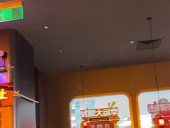 -探鱼·鲜青椒爽麻烤鱼(增城东汇城店)