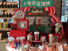 -星巴克臻选(成都宽窄巷子店)