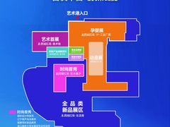 -哈尔滨西城红场