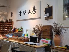 -安徒生活·DIY手工坊