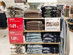 -优衣库(苏州圆融时代广场店)