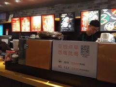 -星巴克(广州动漫星城东区店)
