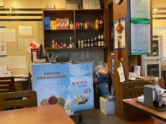 大堂-鸿毛饺子(紫竹桥店)