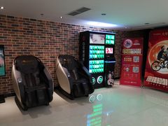 -SFC上影影城(新世界店)