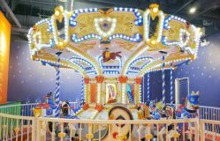 -幻贝家儿童乐园(苏州中心店)