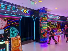 -哥老官重庆美蛙鱼头(日月光店)