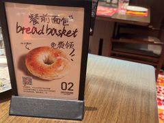 -ZAFFERANO西班牙海鲜饭(上海首店)