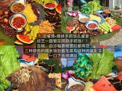 -桥边小楼·手工云南菜·古城观景小楼