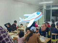 -大江麻辣拌(石油学院店)