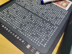 -剧狐剧本杀(徐汇1号店)