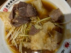 -直隶安家牛肉罩饼(七一路店)