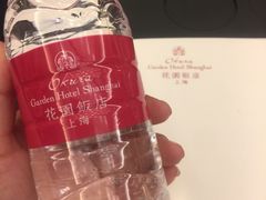 -上海花园饭店