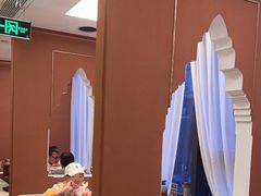 -那拉提之疆·新疆菜(美院店)