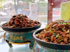 -烤肉季饭庄