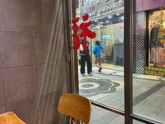-小泉居(水坑尾店 )