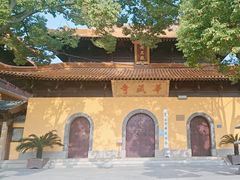 -亭林园-华藏寺