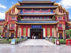 -嘉峪关方特丝路神画