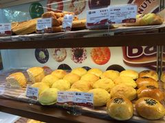 -大苹果面包生日蛋糕(明珠店)