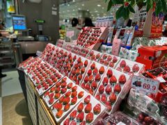 -伊藤洋华堂(温江店)