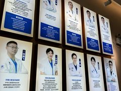 -深圳尔睦丽沙口腔门诊部(丽沙花都店)