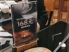 -闽和南(深圳万象城店)