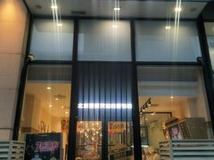 -味多美(望京店)