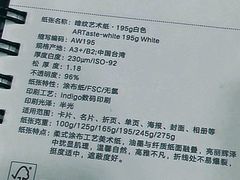 -同昆数码印刷(浦东店)