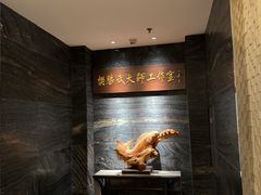 -阿五黄河大鲤鱼(纬三路店)