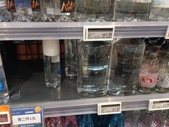 -Olé精品超市(北京合生汇店)