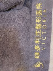 -三亚维多利亚医疗美容医院