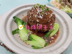 -北塘海鲜·天津菜(大光明桥旗舰店)